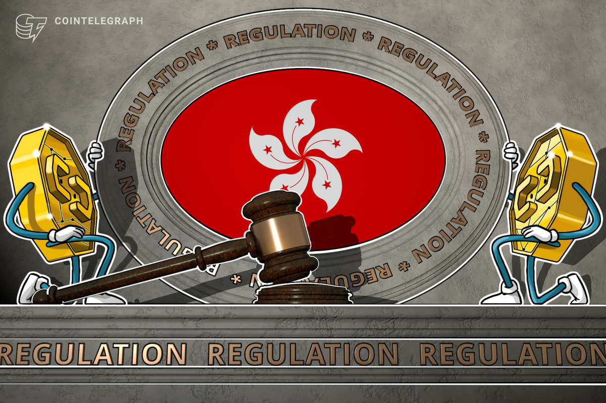 Hong Kong issues rules for asset tokenization as interest mounts